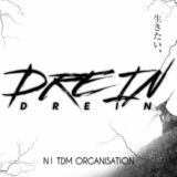 DREIN STORE