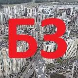 Беспощадный застройщик