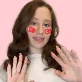 Türkçe Bella 🇹🇷 Турецкий с Бэллой