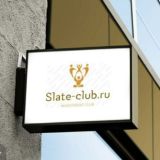 Slate-club (команда investment club)