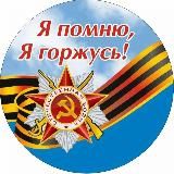 Вести Большой Улуй