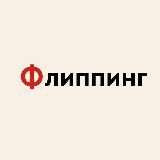 Дёмин Алексей | Зарабатываем на недвижимости