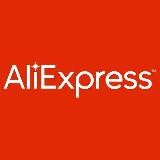 Cupones Aliexpress 2025