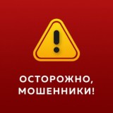Мошенники.kg