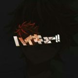 🏐Волейбол/Haikyuu🏐