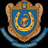Львівський національний університет ветеринарної медицини та біотехнологій