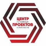 Фабрика Радости