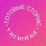 JulieDetka: Все о Китае и Закупках. Поставщики, Тренды, Лайфхаки