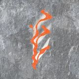 Кумир Эстетов