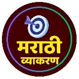चालू घडामोडी 2025