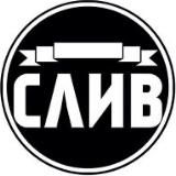 Слив Знаменитостей 18+|Любимый ВПШ