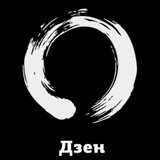 DZENBET