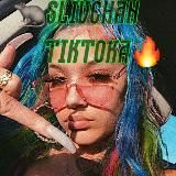 ГОСПОЖА ЭВЕЛИН СЛИВ ТИК ТОК