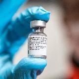 Флакон от вакцины