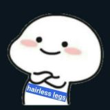 ʜᴀɪʀʟᴇꜱꜱ ʟᴇɢꜱ