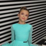 Эмилия Черечень