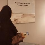 С любовью , D 💭