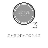 Лаборатория Коллабораций О3 в прямых эфирах