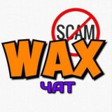 Чатик флипперов