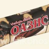 GUN всё про швыров и мусоров!!