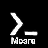 Termux Мозга