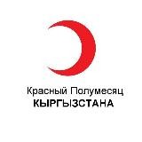 Красный Полумесяц Кыргызстана