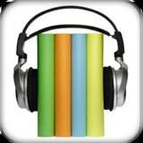 Аудиокниги