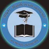 Комментарии