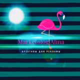 Отношения, любовь и деньги ❤️🩹😍💸 Через астрологию! 🪐