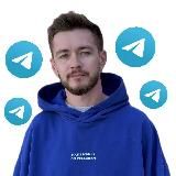 Артур Хакор | Продвижение в Телеграм и заработок