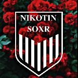 🔱NIKOTIN SOXR🔱