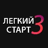 FIRA | Сервис продвижения YouTube