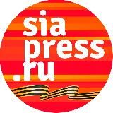 Новости Сургута ● СИА-ПРЕСС