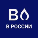 В Наличии BUYER FIRE