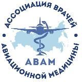 АВАМ. Официальный канал