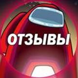 Отзывы NadziraBot