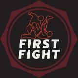 Пятая Попытка