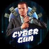 CYBER GUN