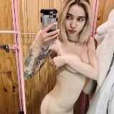 СЧАСТЛИВАЯ ДЫРА