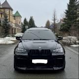НИЖЕ РЫНКА | АВТОРЫНОК
