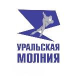 Уральская Молния каток гор.Челябинск