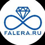 Леонидова коллекция