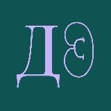 ЛОВИ ОФФЕР!