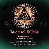 Музыкальный ресторан MusicHall27