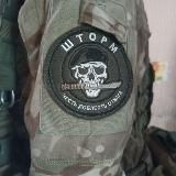 ДНЕВНИКИ Z-ГЕРОЕВ