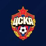 ЦСКА МОСКВА | Фанаты ЦСКА