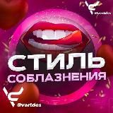 казань 2