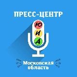 ЮИД Московской области