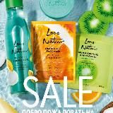 Каталог Орифлэйм №16 - 2025 Россия