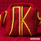 Ламповый Компот